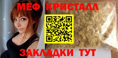 mdma Донской