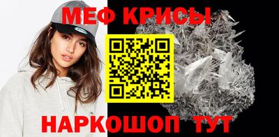 mdma Донской