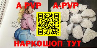 mdma Донской