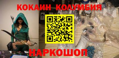 герыч Донецк