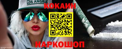 mdma Донской