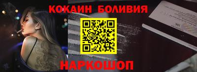 герыч Донецк