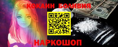 герыч Донецк