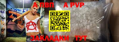 mdma Донской
