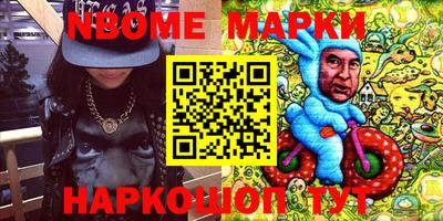 mdma Донской