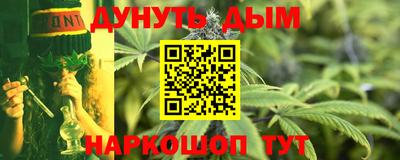 mdma Донской