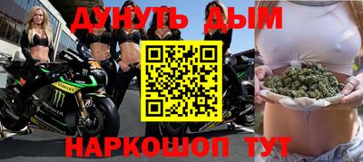 герыч Донецк