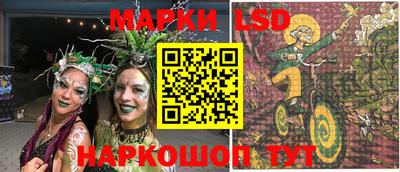 mdma Донской