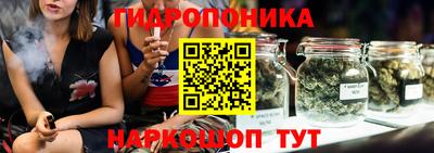 герыч Донецк
