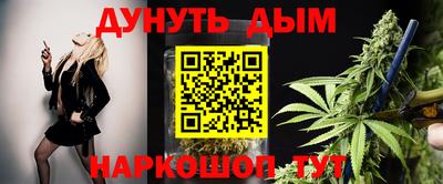 герыч Донецк