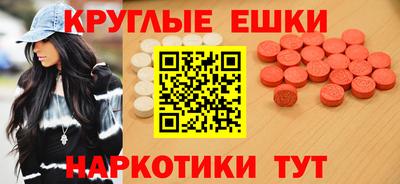 mdma Донской