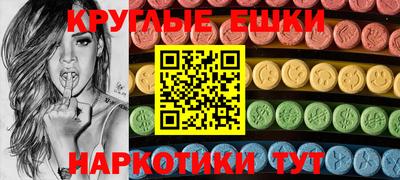 герыч Донецк