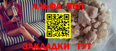 герыч Донецк