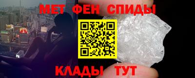 герыч Донецк