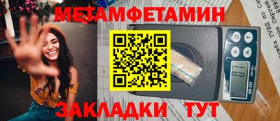 mdma Донской