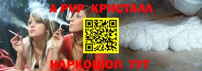 ECSTASY Дубна