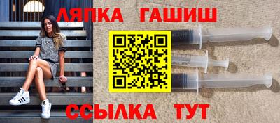 mdma Донской