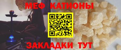 mdma Донской