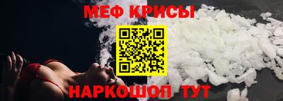 mdma Донской
