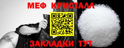 mdma Донской