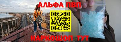 герыч Донецк