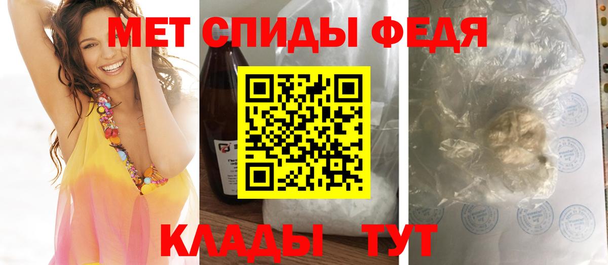 Бошки Шишки  ГАШ  COCAIN  Лесосибирск  Вход с VPN  Меф кристаллы  Магазины продажи наркотиков  Гашиш 